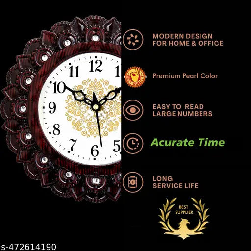 Premium Quality Analog Wall Clock 21cm X 21cm