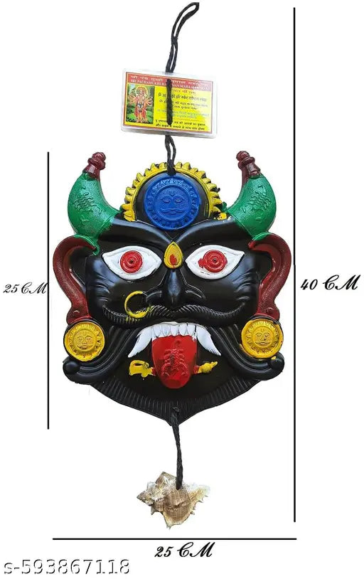 Plastic Nazar Battu Pair | Evil Eye Protector & Vastu Safeguard Hanging