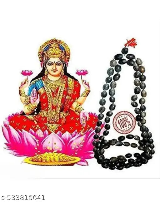 Kamal gatta mala