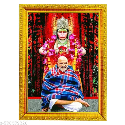 UdayGalleries Neem Karoli Baba Kainchi Dham Wall Painting Framed for Pooja Room | Goddess Neem Karoli Baba  Photo Frame | Hanuman Ji Wooden Photo Frame with Matt Lamination  (13x10 Inch)