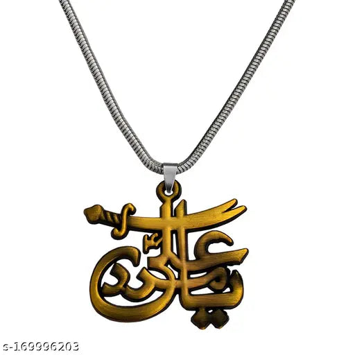 Shiv Jagdamba IMAM ALI SHIA SHITE ISMAILI (YA ALI) SWORD ZULFIQAR  Snake Chain  Bronze  Zinc And Metal Pendant Necklace For Men And women