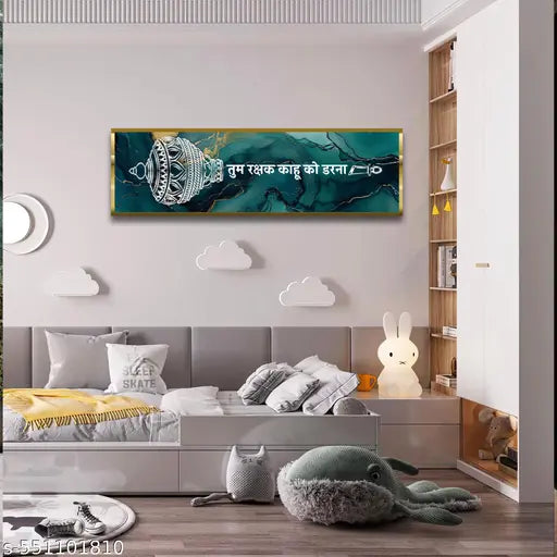 Craftnest Reflection Wall Frame | “Tum Rakshak Kahu Ko Darna” Lord Hanuman Quote | Wooden Wall Art for Home & Temple Decor | ( 20X6 ) Inches