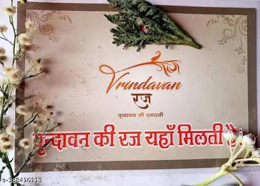 Kriddha Vrinadavan Raj Rani/shri dham raj