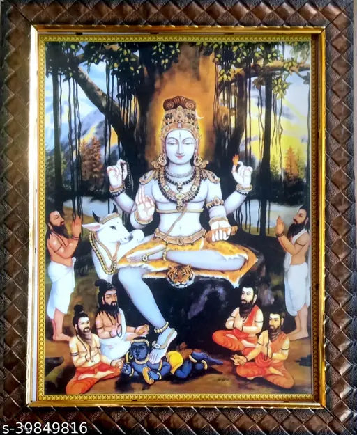 Dakshinamurthy Photo Frame