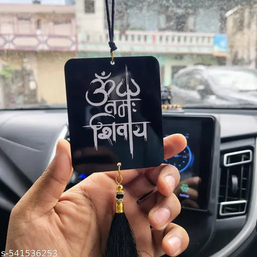 Prints Club Om namah Shivay Car Hanging Accessories