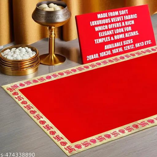 Rushville Velvet Aasan Mat | Pooja Aasan Mat | Golden Lace Satya  Prayer Mat | Traditional Chowki Prayer Mat |Size : 16 x 16 Inch| Red