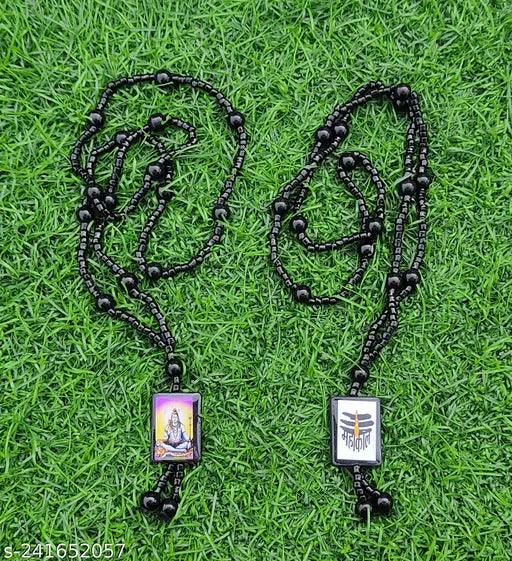 Mahakal Febric Mala (Pack of 2)