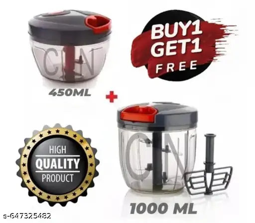 combo 450 ml and 950 ml vegetable dori chopper pack of 2 black