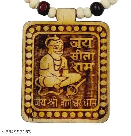 Tulsi Mala with Wooden Hanuman Ji Locket for Men & Women | Spiritual Prayer Beads