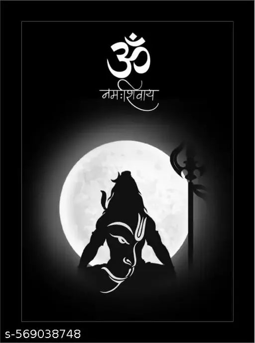 Lord Shiva Om Namah Shivaya Wall Photo Frame | ITSA Framed Black & White Spiritual Frame for Home Decor, Office Decor & Room Decoration | Trishul God Art Photo Frame 10x13, Set of 1