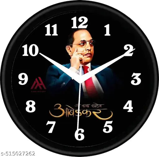 Dr. Bhimrao Ramji Ambedkar Wall Clock