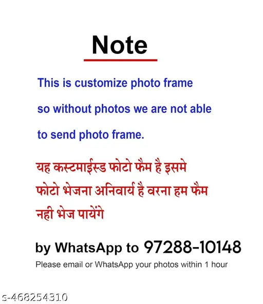 MAGIC PHOTO FRAME 785