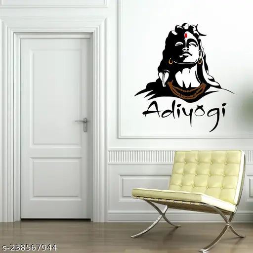 God & God's New Modern Art & Trendy Wall Stickers for Home Decoration,Living Room,Bedroom etc Size- Large
