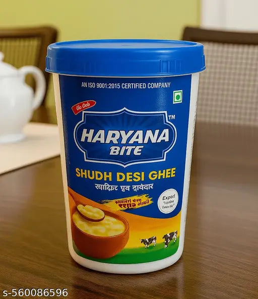 HARYANA BITE SHUDH DESIGHEE 1 LITER BOX 900 GRAMS PACK OF 1