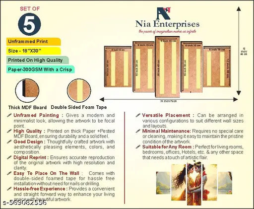 Lord Ram Ji Painting For Home Décor