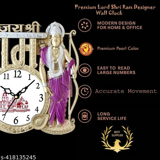 Designer Populer Jai shri ram wall clock