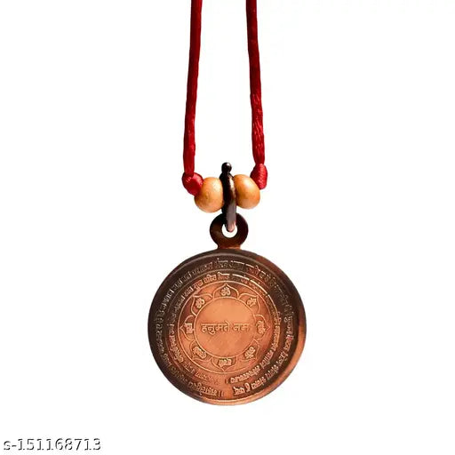 Panchmukhi Hanuman Yantra Locket - Copper Pendants & Lockets - Regular