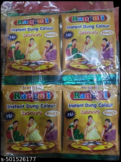 Rangoli instant dung color