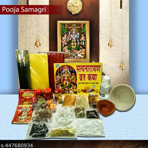 Hawai Satya Narayan Puja Samagri Kit with Satyanarayan Photo Frame for Worship use