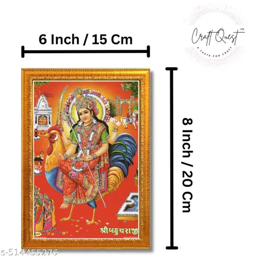 CRAFT QUEST Bahuchar Maa Mata Bahuchara Bahucharaji Wall Painting Framed Home Decor (Wood,Matte,Gold,Small Size,6 x 8 Inch)