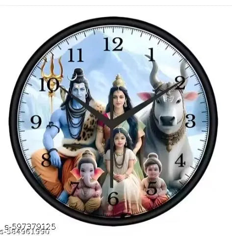 Tranding Wall Clock