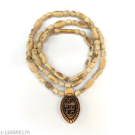 Tulsi Kanthi Mala  21 inch/with Ram Naam Locket, For Men & Women, Orginal Tulsi Beads and Locket, From Vrindavan