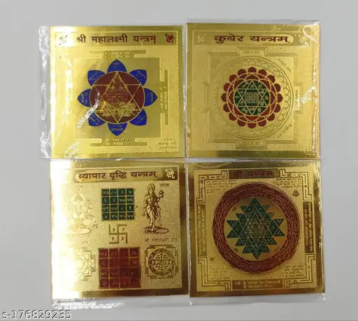 Pooja Yantra Set | Mahalaxmi , Kuber , Vyapar Vridhi , Shree Yantram Puja Articles
