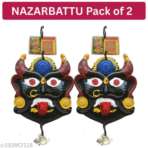 Plastic Nazar Battu Pair | Evil Eye Protector & Vastu Safeguard Hanging