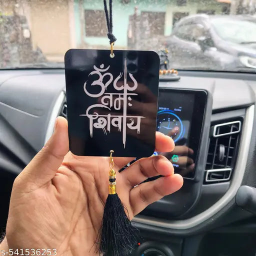 Prints Club Om namah Shivay Car Hanging Accessories