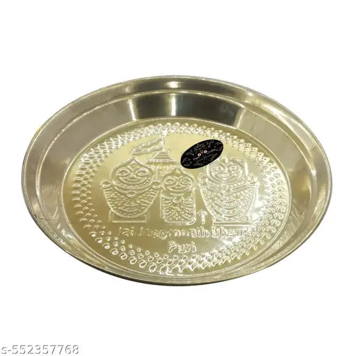Puri Crafts Hindu Brass Puja Thali - PressJagannath,Balabhadra & Subhadara Symbol.L-9Inch