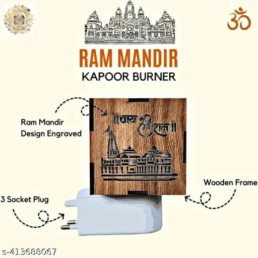 VILOMP Ayodhya Ram Mandir Electric Home Fragnance Lamp with Night Lamp, Shri Ram Ayodhya Mandir Incense Holder for Home, Office, Living Room, Kapoor Dani, Rectangular (Pack of 1)