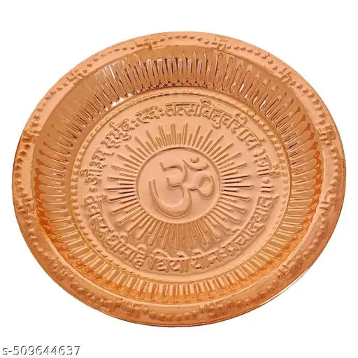 Copper Handmade Puja Thali with Embedded Om Symbol and Gayatri Mantra for Festival, Diwali and Gift Set.