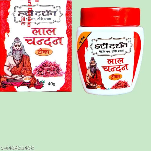 Pure Kumkum Chandan Tika Red Paste