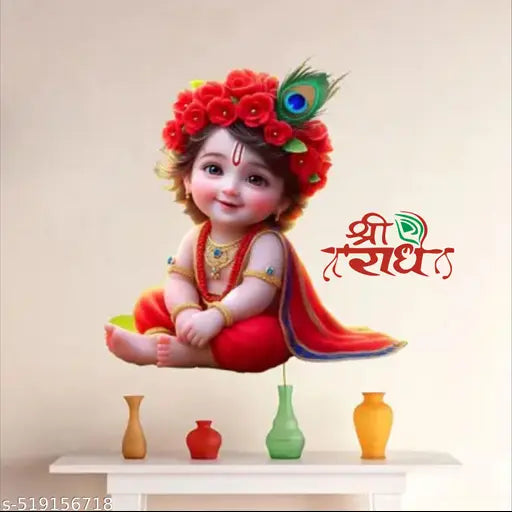 Baby Radhe Krishna Wall Sticker 50x50 cm