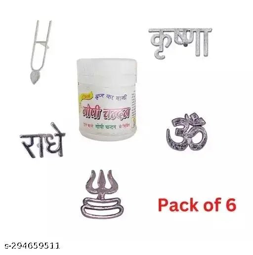 DF  1 Tilak Mold/Tilok Kathi (U Shape) Tilak/Tika Stamp and Plastic 1 Om Tilak, 1 Radhey Tilak, 1 Krishna tilak, 1 Trishul Tilak Stamp & 1 White Chandan Powder Pack of 6