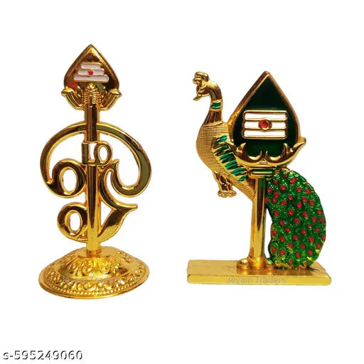 Om Vel metal & Vel with Peacock metal
