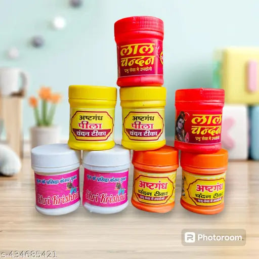 Manglam Sugandhith Chandan India's Nu. 1 Chandan Peck Of 8 Pcs