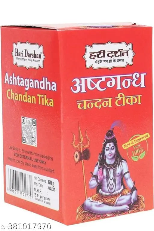 Ashtagandha Chandan Tika -60gm Each | Pure Ashtagandha Tika Tilak with Sandalwood Powder for Daily Pooja,Hawan