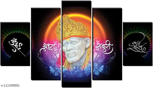 Set of 5 Sai Baba wall painting with frame for home decoration , living room, office, hotel,(76x45 cm)Multicolour, theme wildlife