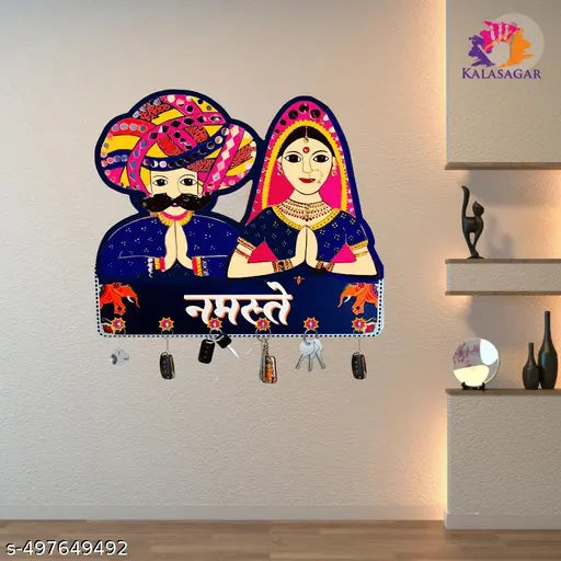 Kalasagar Premium Padharo Rajasthani Wooden Wall Key Holder, Key Hanger for Living Room | Home Decor | Office Gift Items - 11.5' x 8.5' Inch Multi, (Pack of 1)