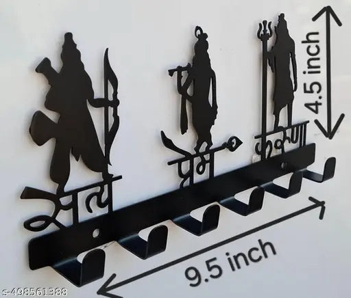 Stainless steel Organizer with Religious Design || Decorative Key Rack for Entryway || Wall-Mounted Key Holder for Home and Office || Religious Key Rack with 6 Hooks ||
