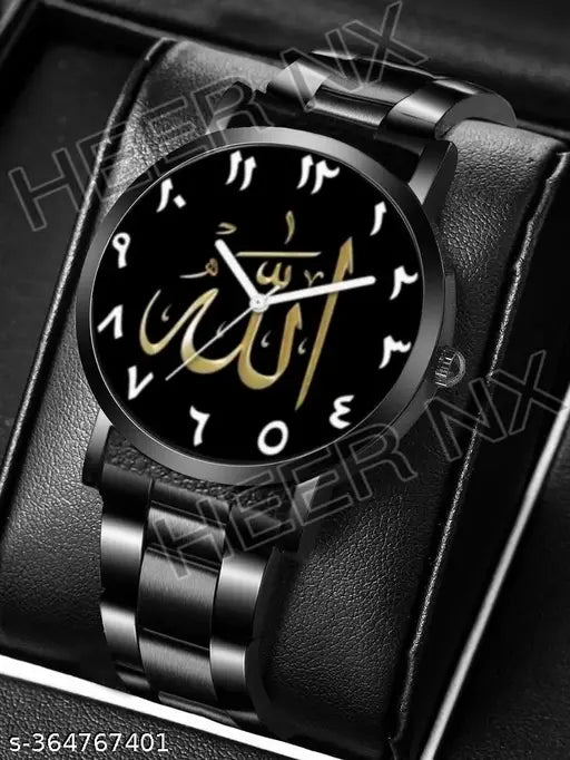 ISLAMIC Allah Ki Dua Design Round Black Dial Latest Fashion Silver Stainless Steel Strap Stylish Wrist Watch for Men and Boys, Pack of 1