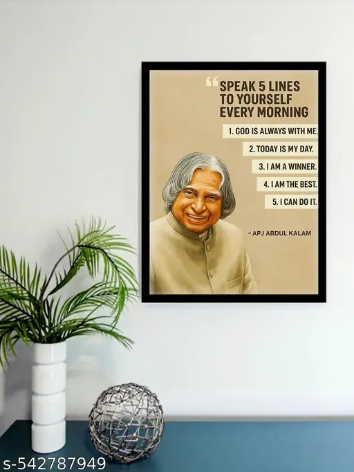 APJ Abdul Kalam Motivational Wall Frame Poster | 10x13 inch | Inspiration Quote Sticker Painting for Home Office Bedroom Decoration