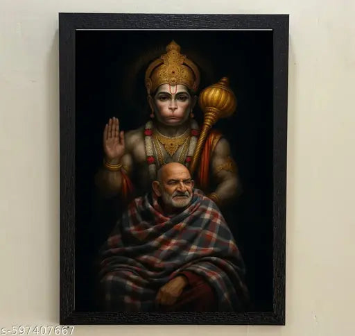 Neem Karoli Baba & Hanuman Ji Photo Frame | Spiritual Wall & Table Decor | Pooja Room Gift