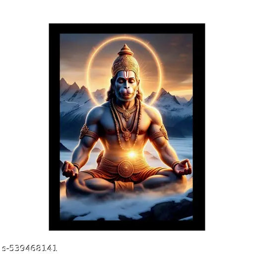Hanuman Meditation Framed Art Print - A4 Size 10 x 13 Inch Hindu Deity Wall Decor