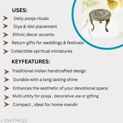 Saar Art brass pooja stool for home temple pooja rituals idols spiritual decor pack of 1