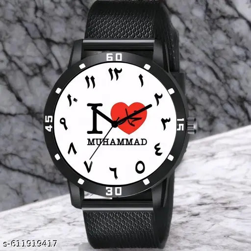 I love Muhammad watch arebic watch