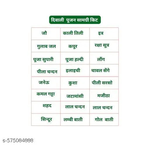 Diwali Poojan Samagri Kit – 24+ Essential Items for Lakshmi Pooja, Deepawali Rituals & Festive Celebrations | Hygiene Sensitive – Non-Returnable