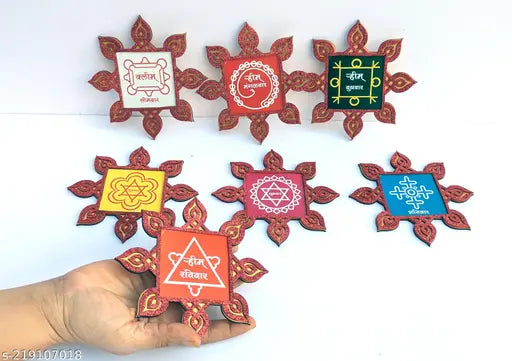 Rangoli Plates Set for Seven Days | 7 Days Readymade Rangoli Plates Set in Kolam/Muggulu Style (7)