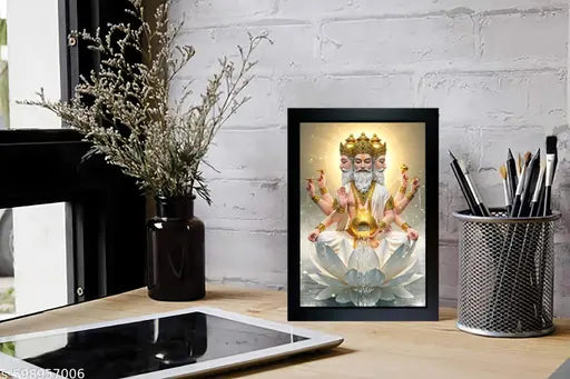 Lord Brahma Photo Frame | Lord Brahma Painting For Home Decoration And Pooja Room ( 7x9 ) Inch